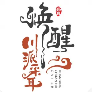 焕醒·川派采耳（云街店）