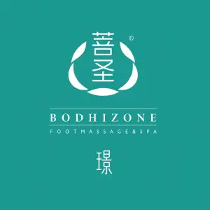 菩圣·璟足浴（南长街店）的logo