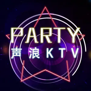 声浪KTV（龙湖U城店）的logo