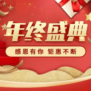 养庭记·足道按摩SPA·影院式（高新科创路店）的logo