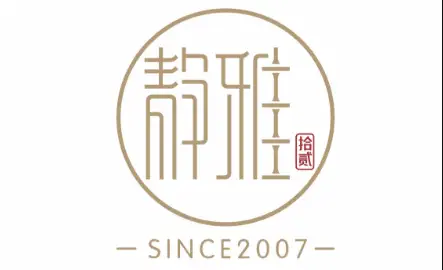静雅推拿(鹭洲里店)