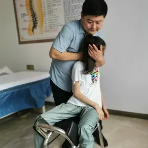 李康推拿正骨的logo