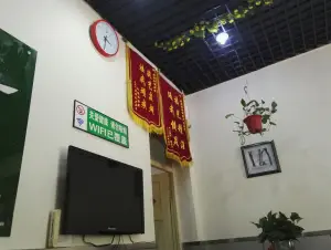 美弗特足部护理