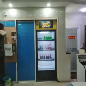 一把手高级盲人按摩（观音桥总店）的logo