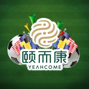 颐而康·足疗按摩Spa（东塘店）的logo