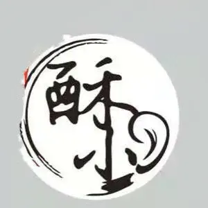 酥小耳（石泉路店）