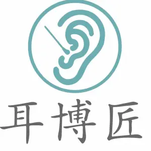 耳博匠的logo