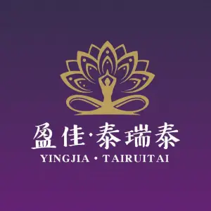 盈佳泰瑞泰（安吉春天尚居店）的logo