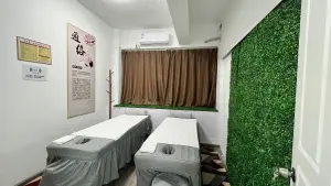 康乐盲人推拿连锁（中山东路店）的logo