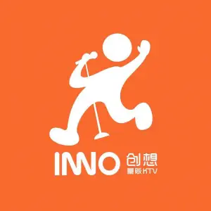 创想KTV（太仓南洋广场店）的logo