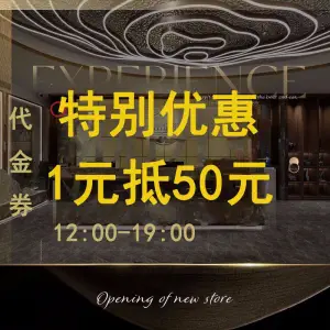 双元足道（金地店）的logo