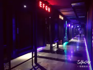 牧歌量贩式KTV（工业园区店）