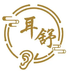 耳舒采耳文化体验馆