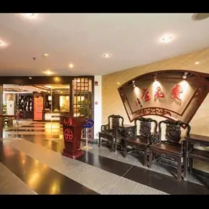 聚元堂养生足道