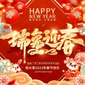 漓水兰亭•足道按摩SPA•美食（阳朔店）