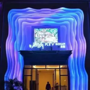 声纳主题KTV（腾龙大道店）