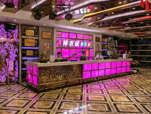 神农城量贩式KTV的logo