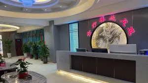 金疗养生影院足道的logo