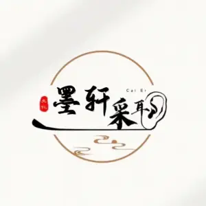 墨轩采耳馆的logo