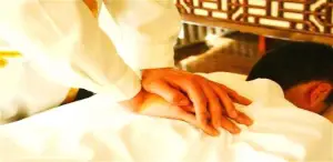 有壹手推拿馆（中南财经政法大学店）的logo