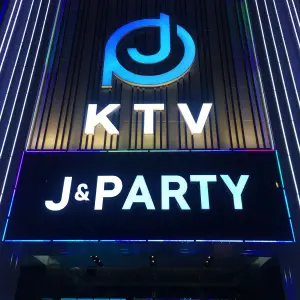 J&Party金派对KTV的logo