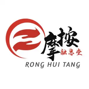 融惠堂推拿