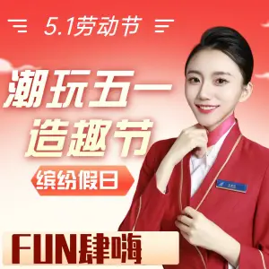 足之乐主题SPA·高清影院足道的logo