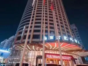 山西君宸大酒店·水舞间公馆