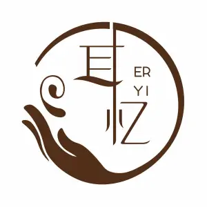 耳忆采耳文化体验馆（光谷店）的logo