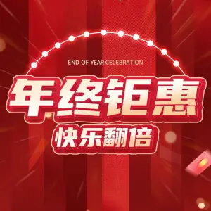 御轩堂·知江南足道SPA（上虞店）