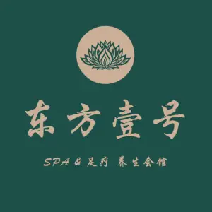 东方壹号的logo