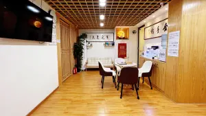 盲指盲人推拿艾灸足疗连锁（西溪北苑店）的logo