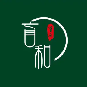 盲和精品盲人按摩（林荫大道店）的logo