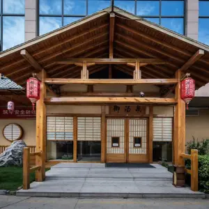 天鸿良子（天鸿店）