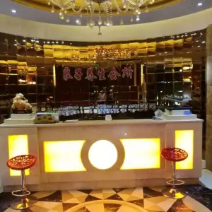 良子足浴（会峰店）的logo