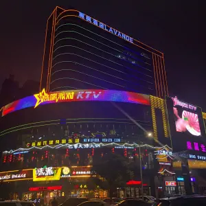 高端派对KTV（虎门店）