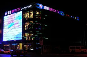 方糖量贩式KTV（长治路店）