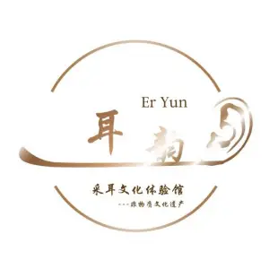 耳韵专业采耳的logo