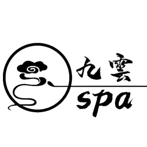 九雲spa（长江购物广场店）的logo