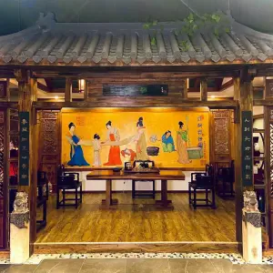 清和塘足道养生会馆的logo