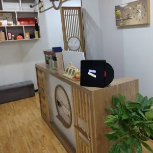 元禾·正骨推拿艾灸馆（惠龙大厦店）的logo