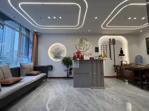 遇舍养生SPA采耳（烟台开发区泰鸿听澜湾社区店）