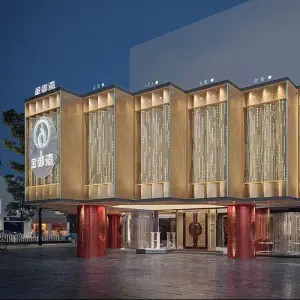 金御湾K歌足道的logo