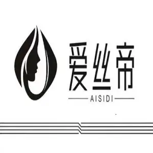 爱丝帝养生的logo