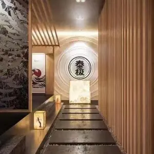 泰极松骨采耳（金川街店）