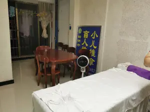 贵阳市南明区杨明宇盲人按摩