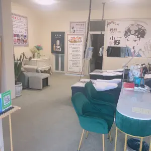 爱尚可视采耳的logo