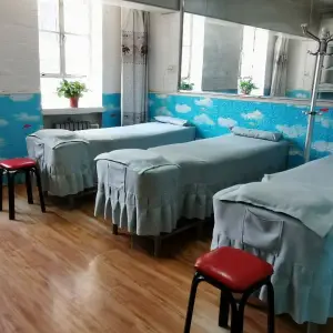 太醫盲人按摩院的logo