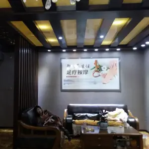 MJ御锦养生馆的logo