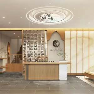 三十耳立采耳馆（柏林国际店）